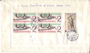 FDC 2684 - CZ 1985 02 005 ●